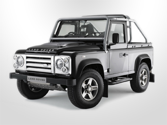 Land Rover Defender SVX.  Land Rover