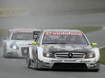    media.dtm.com