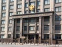 В Госдуме обсуждается "прогрессивный налог" на иностранное кино В Госдуме обсуждается "прогрессивный налог" на иностранное кино