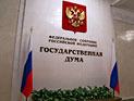 Справедливороссы Ильдар Самиев и Олег Пахолков внесли на рассмотрение Госдумы законопроект о введении "прогрессивного налога" на иностранное кино в российском прокате Справедливороссы Ильдар Самиев и Олег Пахолков внесли на рассмотрение Госдумы законопроект о введении "прогрессивного налога" на иностранное кино в российском прокате