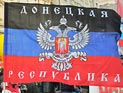На "Евровидении" запретили размахивать флагами Крыма и ДНР На "Евровидении" запретили размахивать флагами Крыма и ДНР