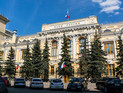 ЦБ РФ лишил лицензии еще один столичный банк ЦБ РФ лишил лицензии еще один столичный банк