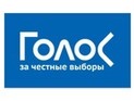 "Голос" перед выборами составил рейтинг самых зависимых избиркомов: в "лидерах" - Татарстан, Ростовская область и Санкт-Петербург "Голос" перед выборами составил рейтинг самых зависимых избиркомов: в "лидерах" - Татарстан, Ростовская область и Санкт-Петербург