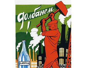     davno.ru