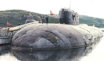  949 "".  "C".    submarina.ru 
