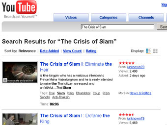   youtube.com