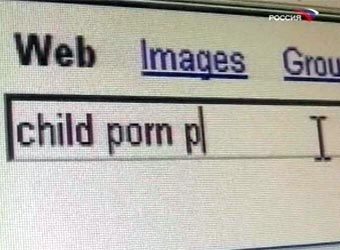   "", 