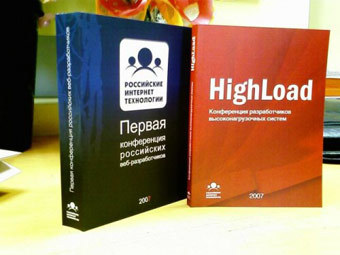   Highload     ,   oleg-bunin.livejournal.com