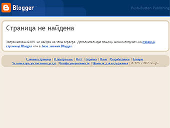        shaarei-tikva.blogspot.com