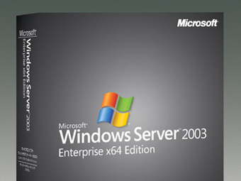   Microsoft Windows Server 2003.     