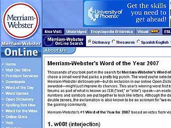  -  Merriam-Webster 
