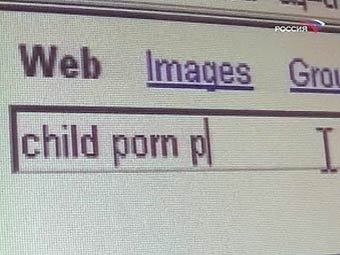   ""