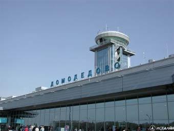  "",    domodedovo.ru