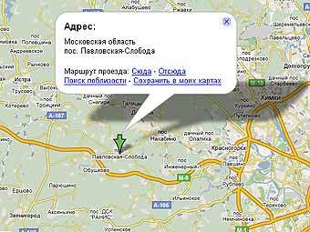  .    maps.google.ru