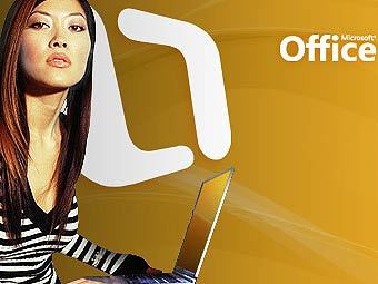     Microsoft