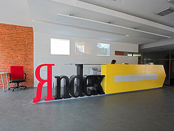   "".    company.yandex.ru