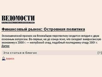  backlink'    "" 