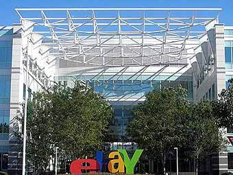 ,    - PayPal.   Coolcaesar   wikipedia.org