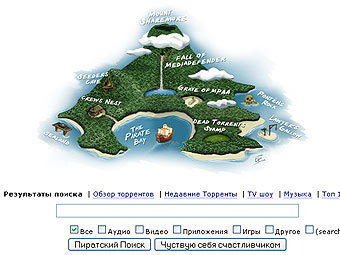    thepiratebay.com