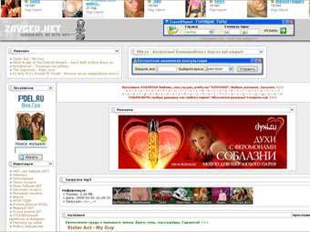   zaycev.net