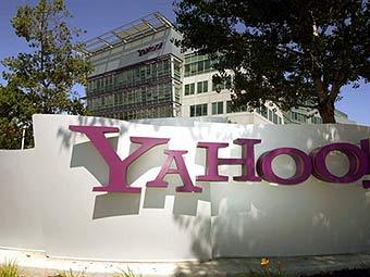 - Yahoo!  .  AFP