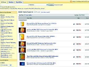     ebay.com