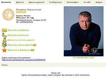      odnoklassniki.ru