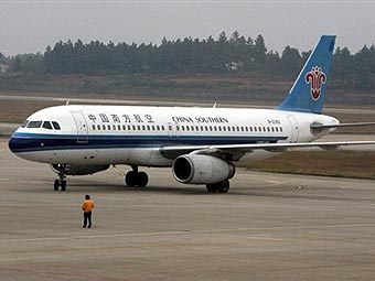   China Southern.  AFP