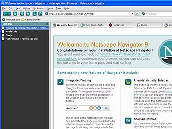  Netscape Navigator 9
