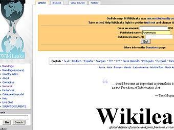   wikileaks.org