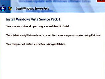   Service Pack 1