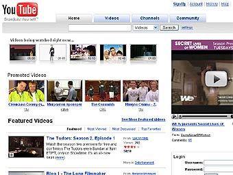    YouTube