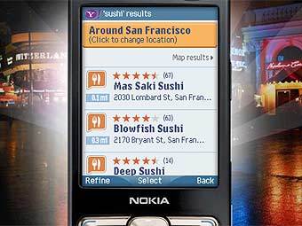    -  oneSearch