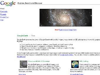     Google Earth