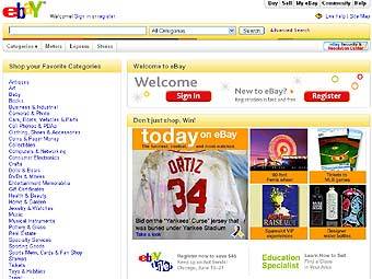    eBay