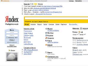    yandex.ru
