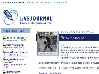 - lj_election_ru 
