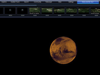   Worldwide Telescope