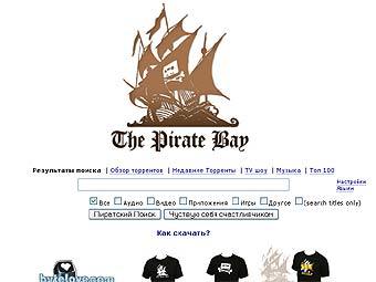   The Pirate Bay 
