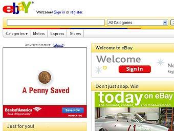    eBay