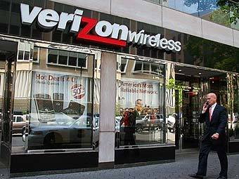  Verizon.  AFP