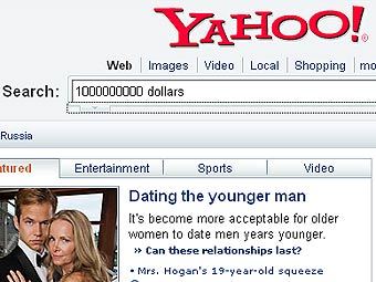     Yahoo!