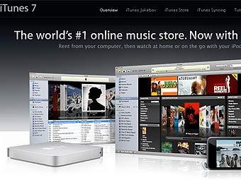   itunes.com