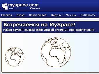    MySpace