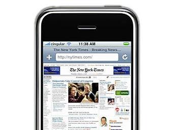     iPhone.    finalsense.com