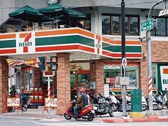  7-Eleven.    seadolby.com