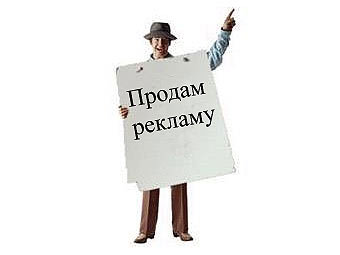  Mail.ru  Odnoklassniki.ru