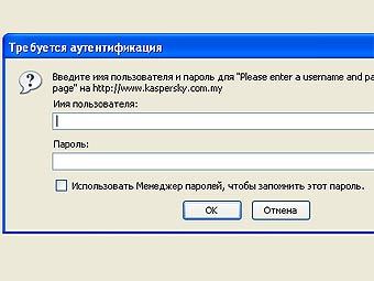 ,        " "
