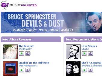  Yahoo! Music Unlimited