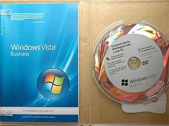   Windows Vista Business.    inphasetechnology.com